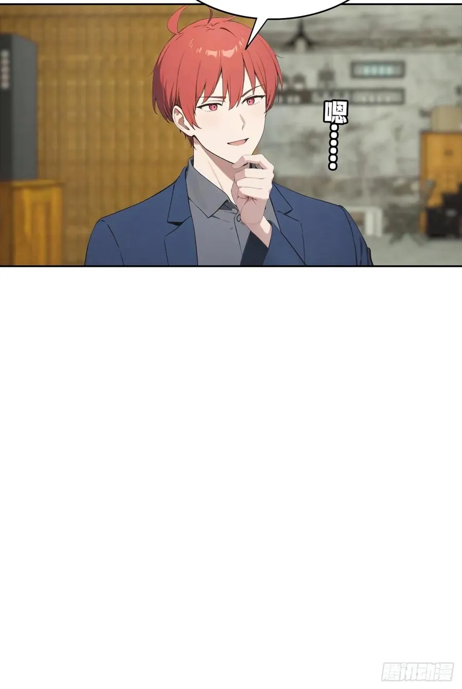 第35话 美女，我家游泳池超大20