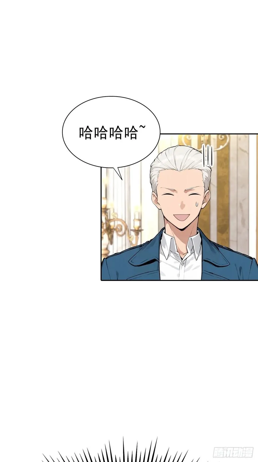 第40话 被拒绝后，警花急疯了22