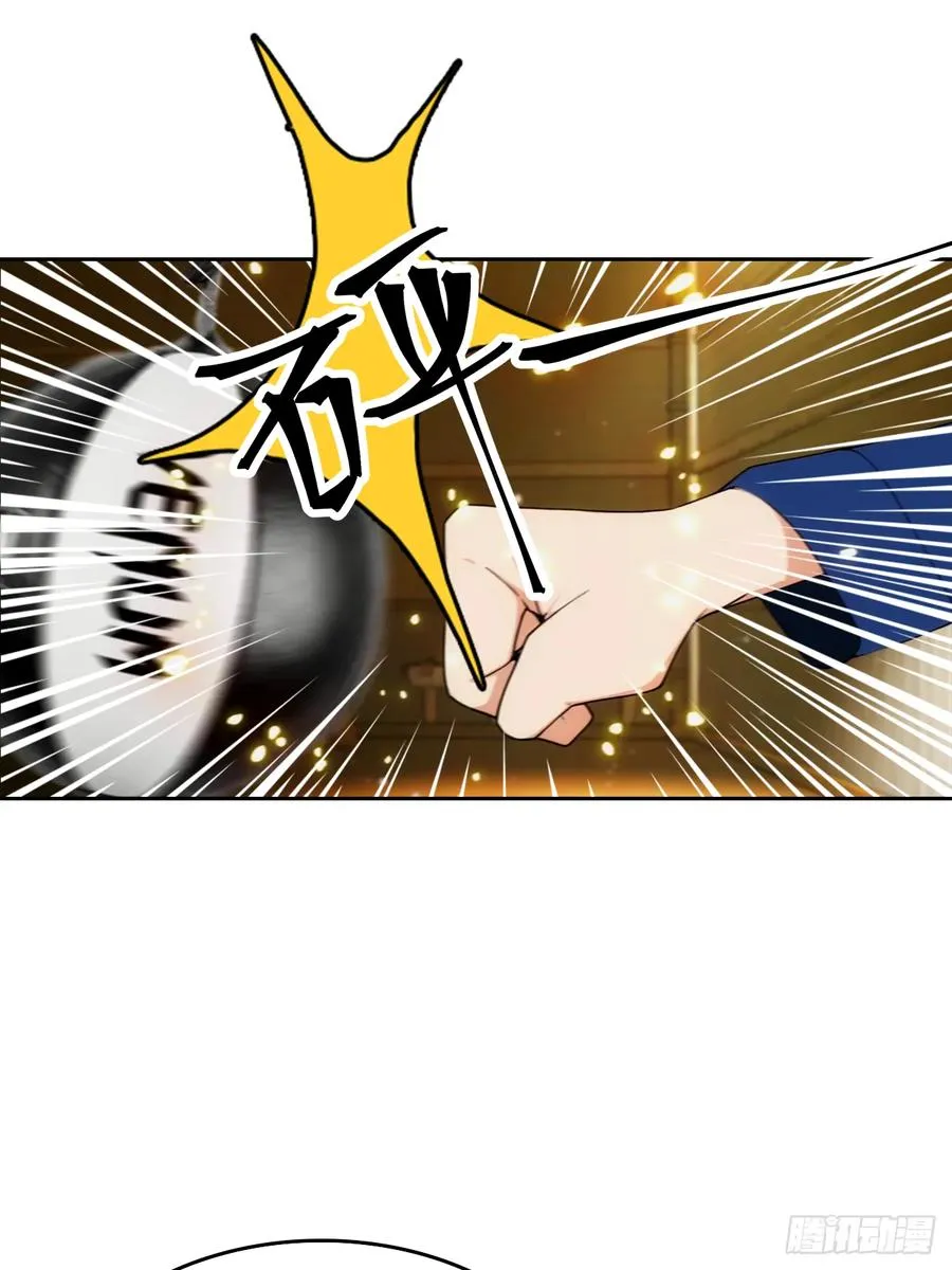 第15话 楚哥专治各种不服32