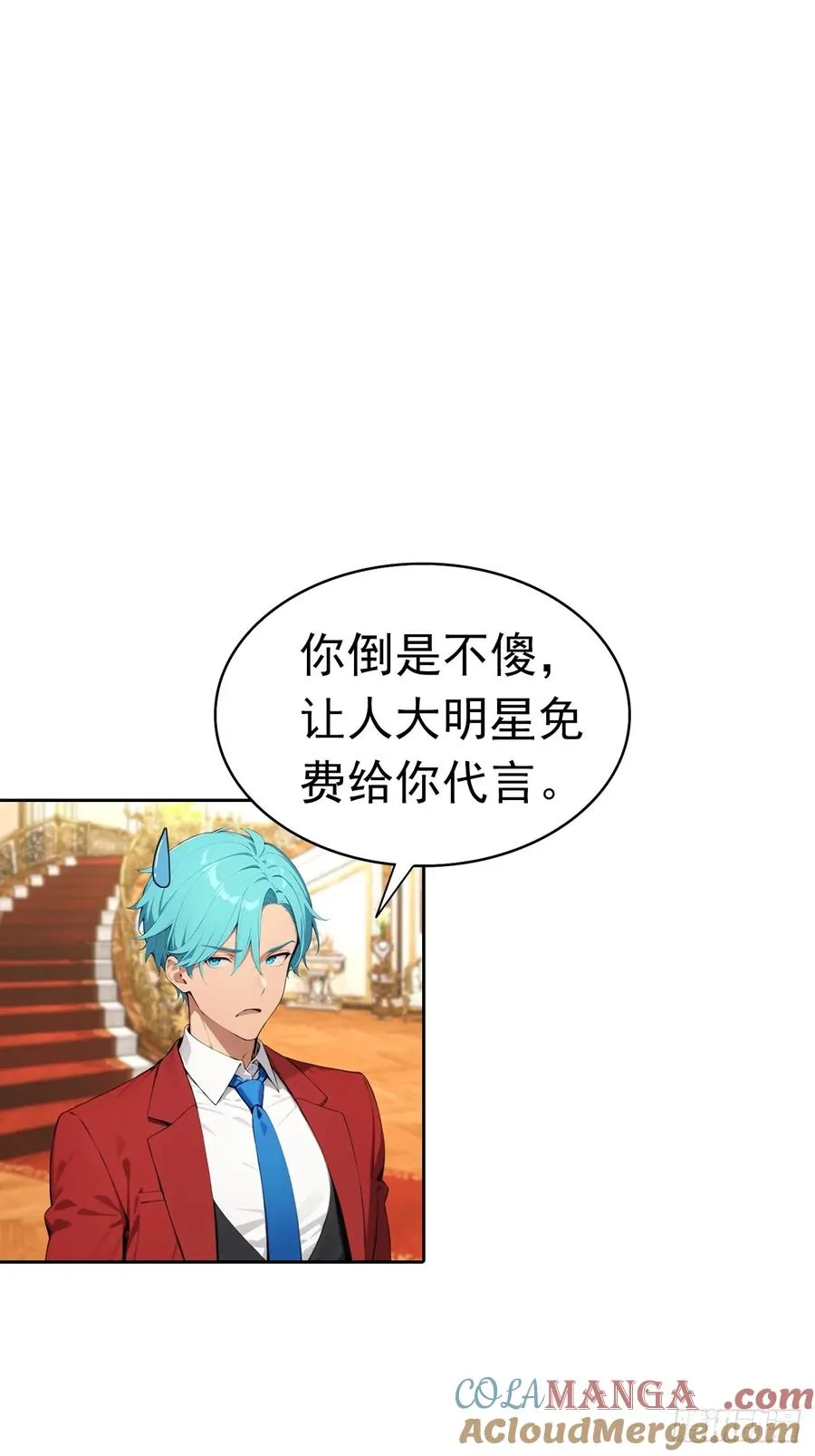 第40话 被拒绝后，警花急疯了21