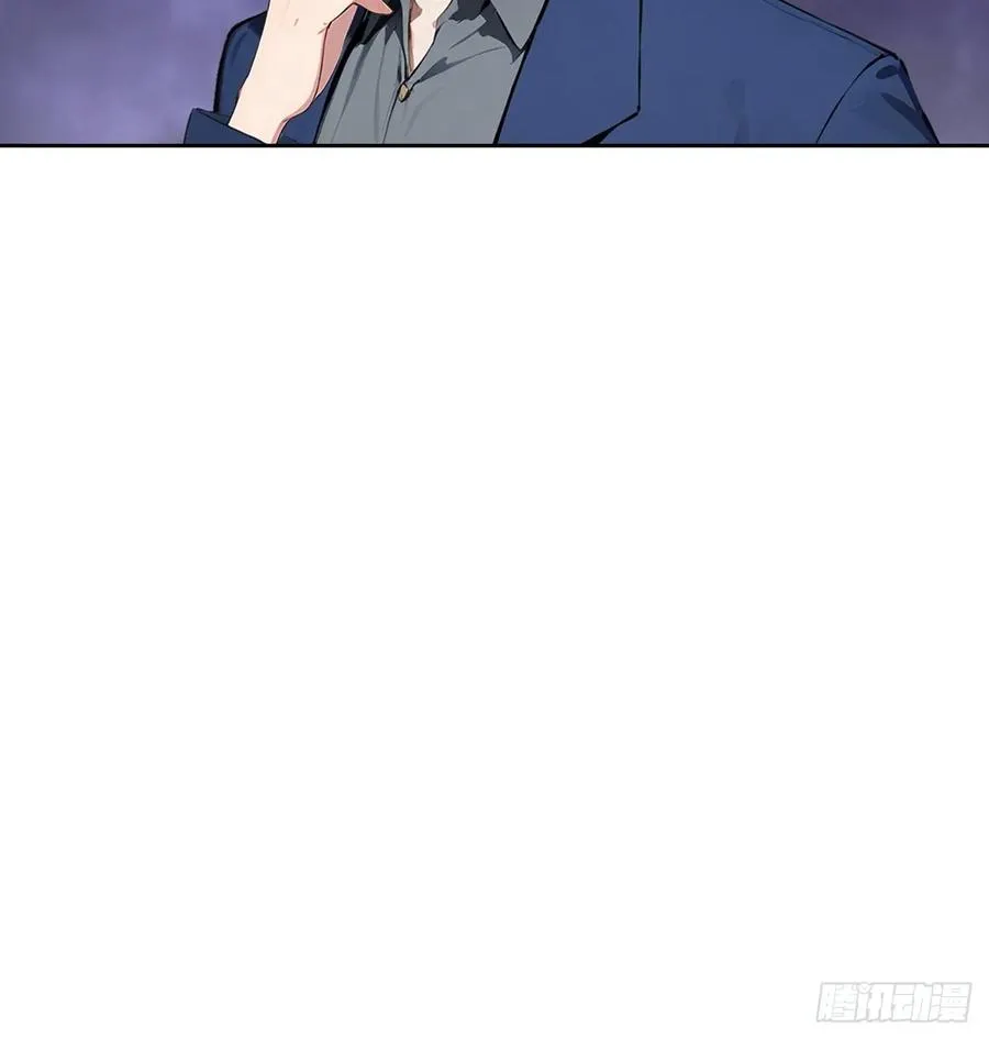 第25话 谁还没个黑历史了11