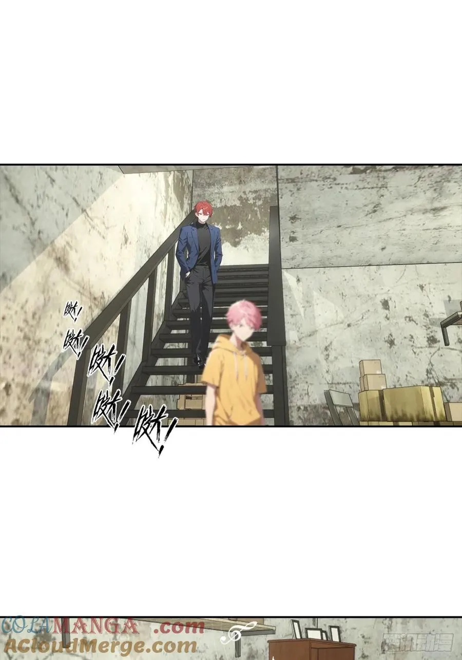 第34话 这美女有事真让我上18