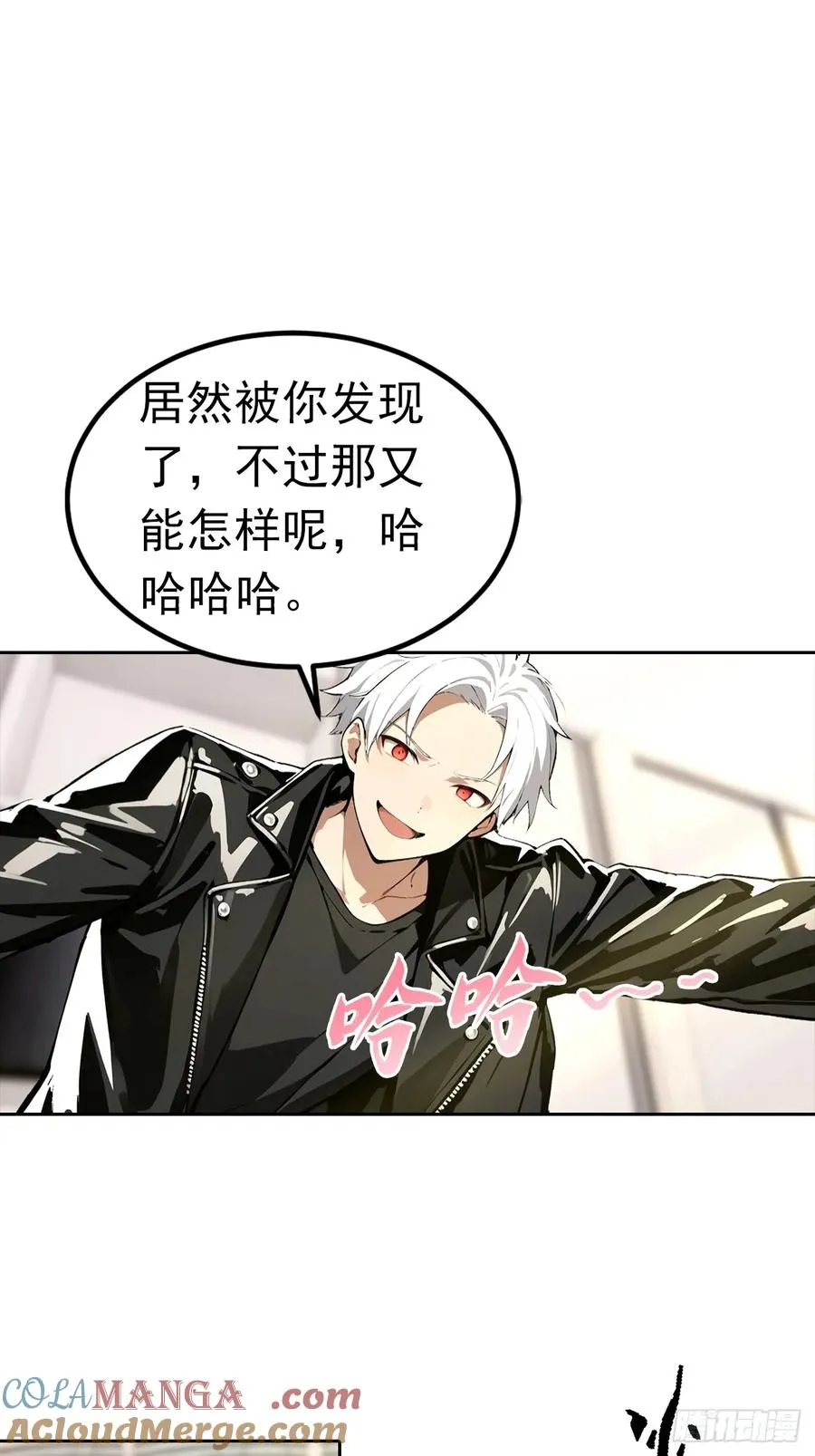 第53话 亲密戏现场假戏真做22