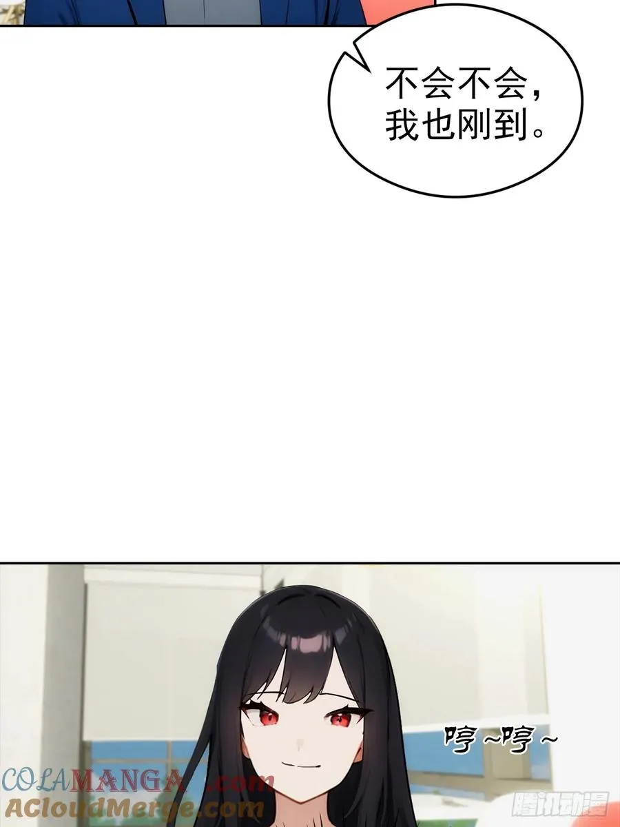 第12话 扮猪吃虎48