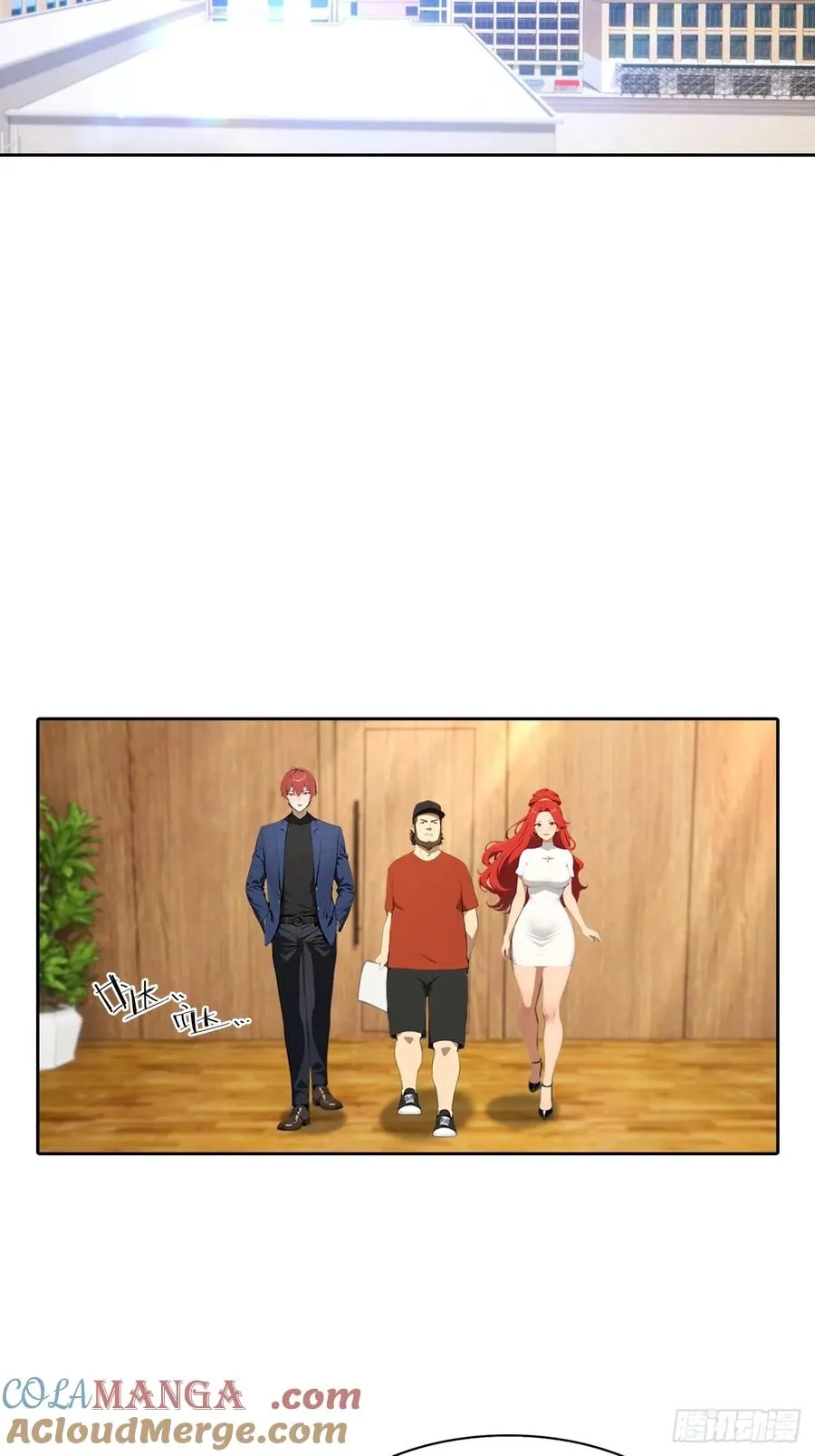 第62话 主办方不听话？30