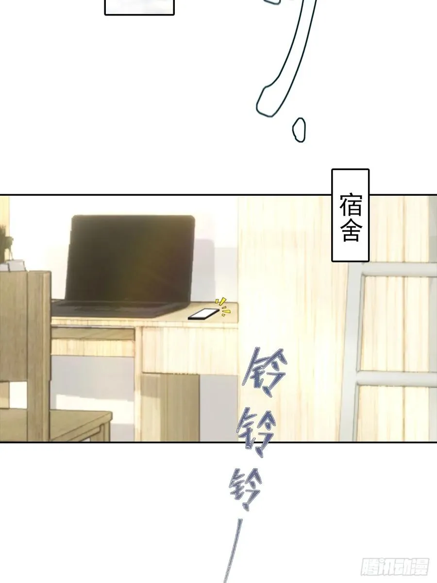 第23话 捉贼捉赃，捉奸捉双4