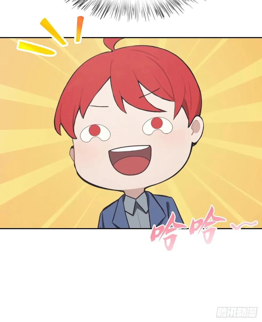 第29话 吃点好的吧17