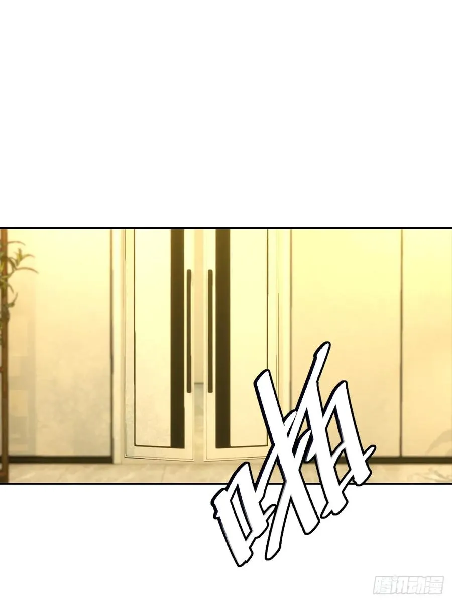 第31话 女神都在为我赚钱34