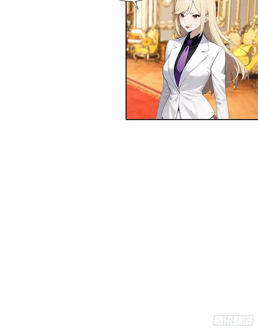 第39话 炒作？还远远不够47