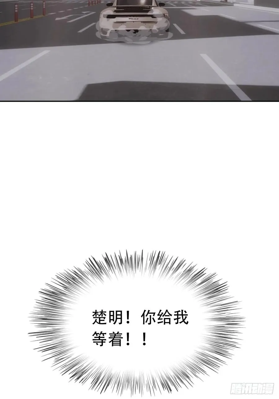 第19话 装X失败，他急了40