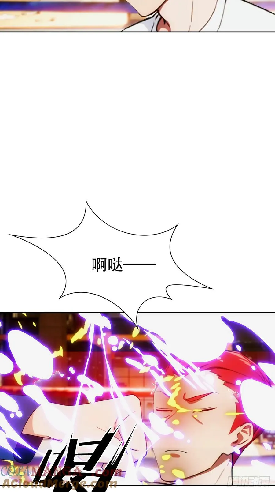 第15话 楚哥专治各种不服45