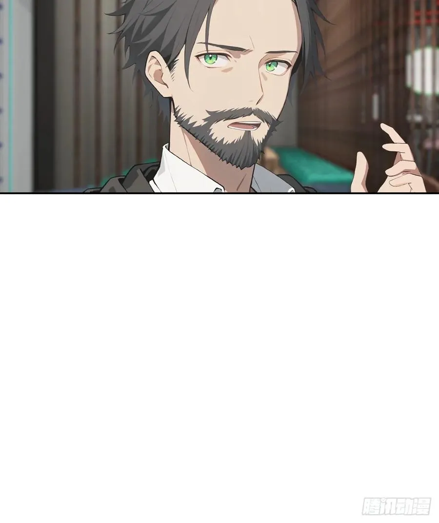 第34话 这美女有事真让我上11