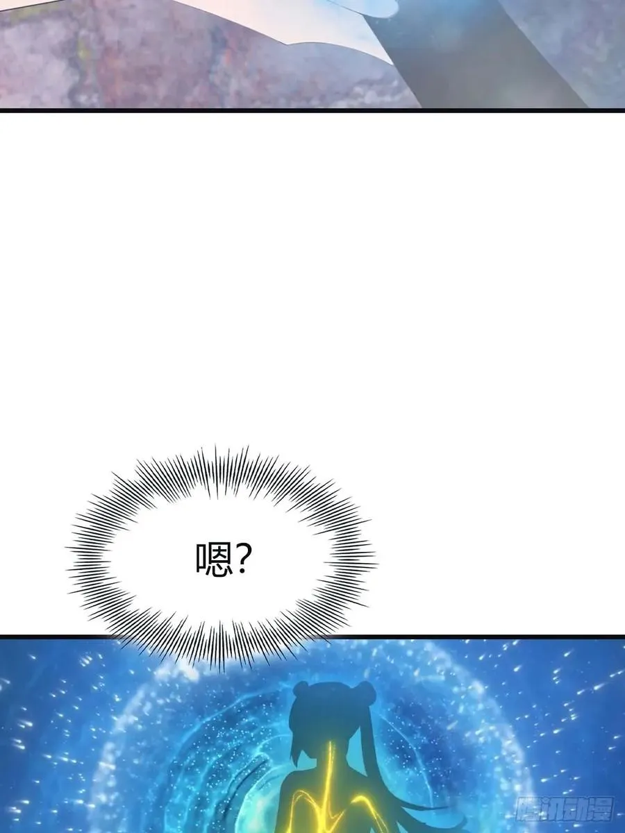 第106话 仙界 我回来了！38
