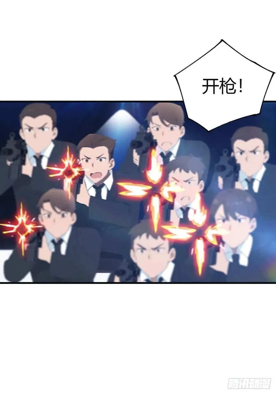 第94话 一个都别想跑34