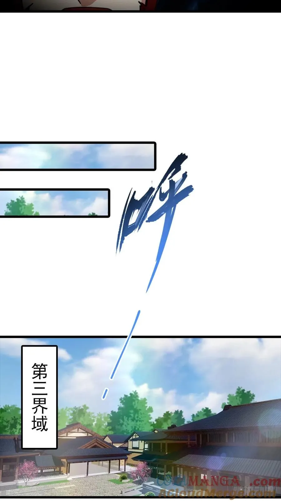 第171话 老人为楚毅大打出手6