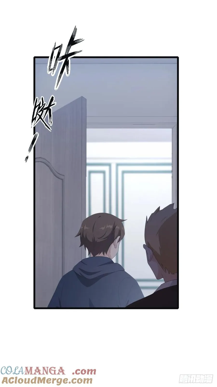 第45话 顶级杀手当花肥30