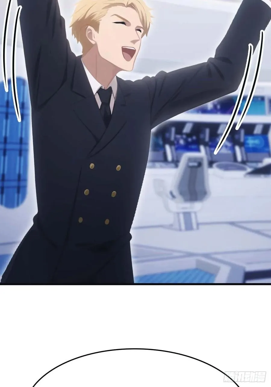第75话 楚毅肉身扛神兵67