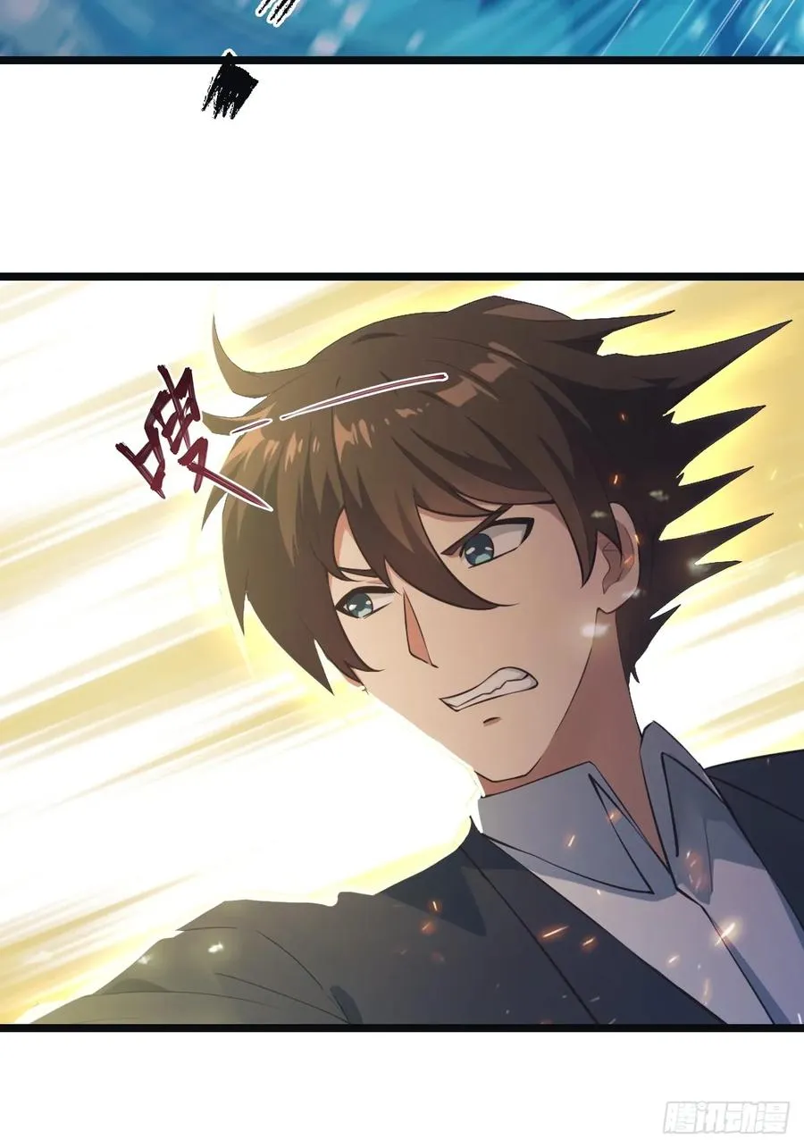 第65话 灭神之战52