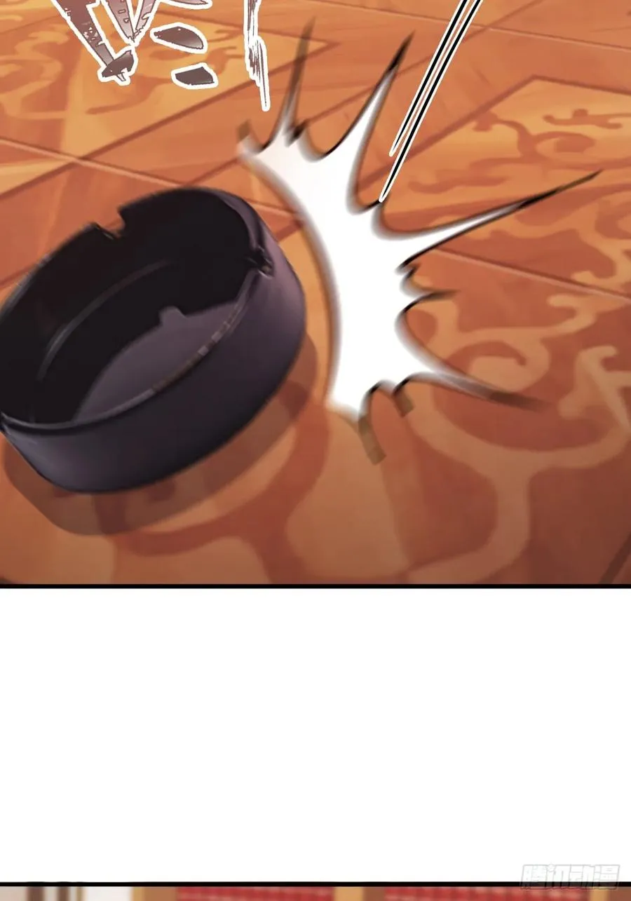 第51话 得罪楚毅的下场31