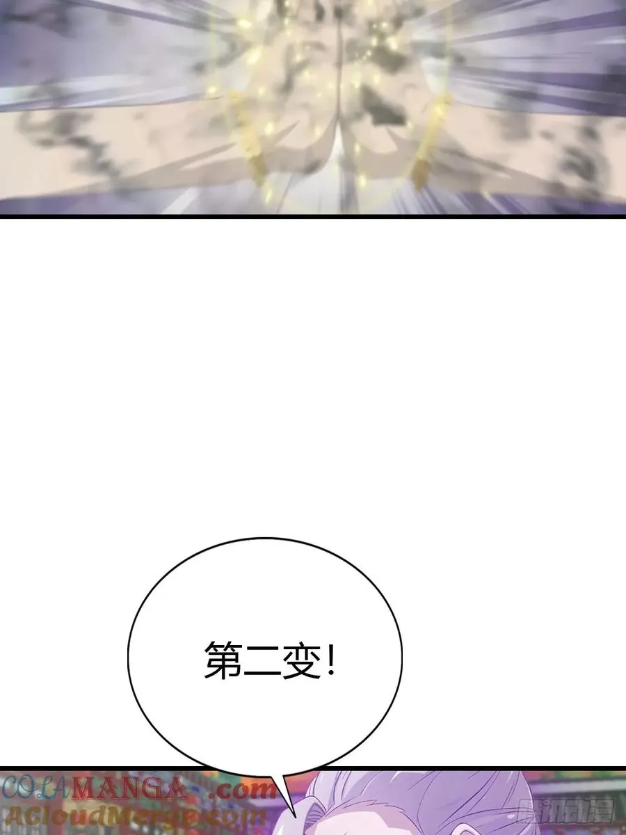 第127话 见过神豪之威吗45