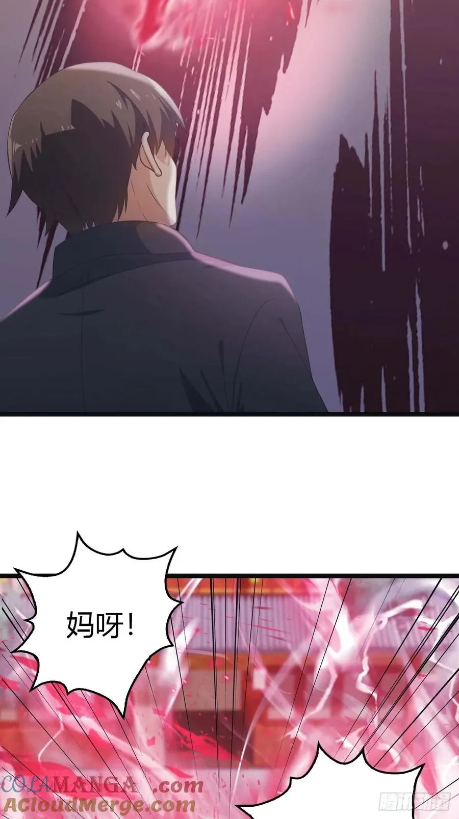 第23话 抬手灭宗师16