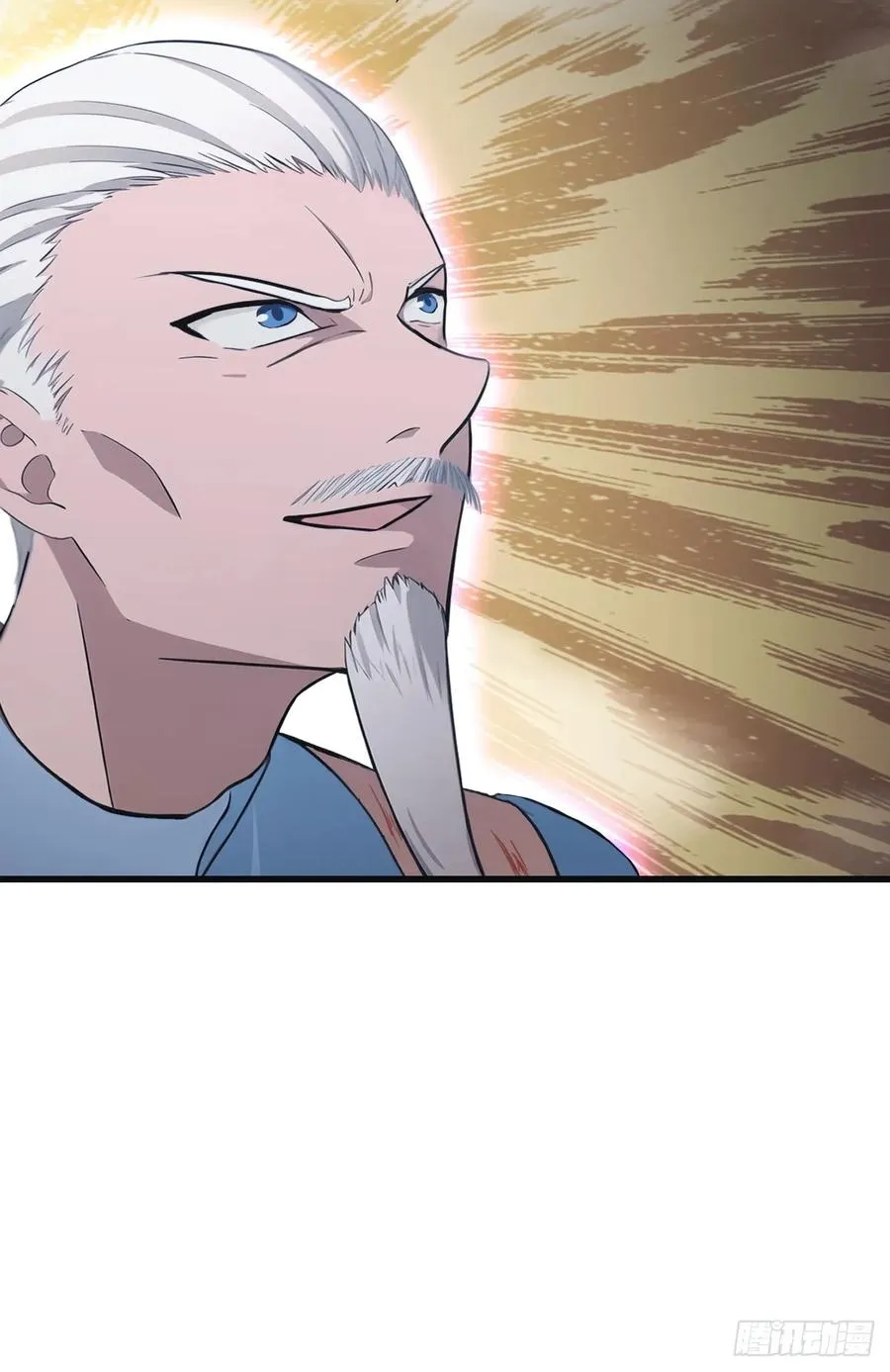 第89话 陈战天临阵突破17