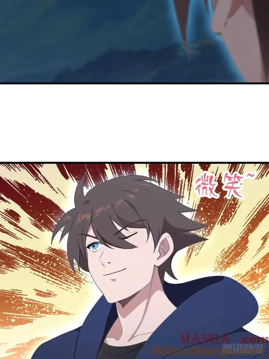 第89话 陈战天临阵突破45
