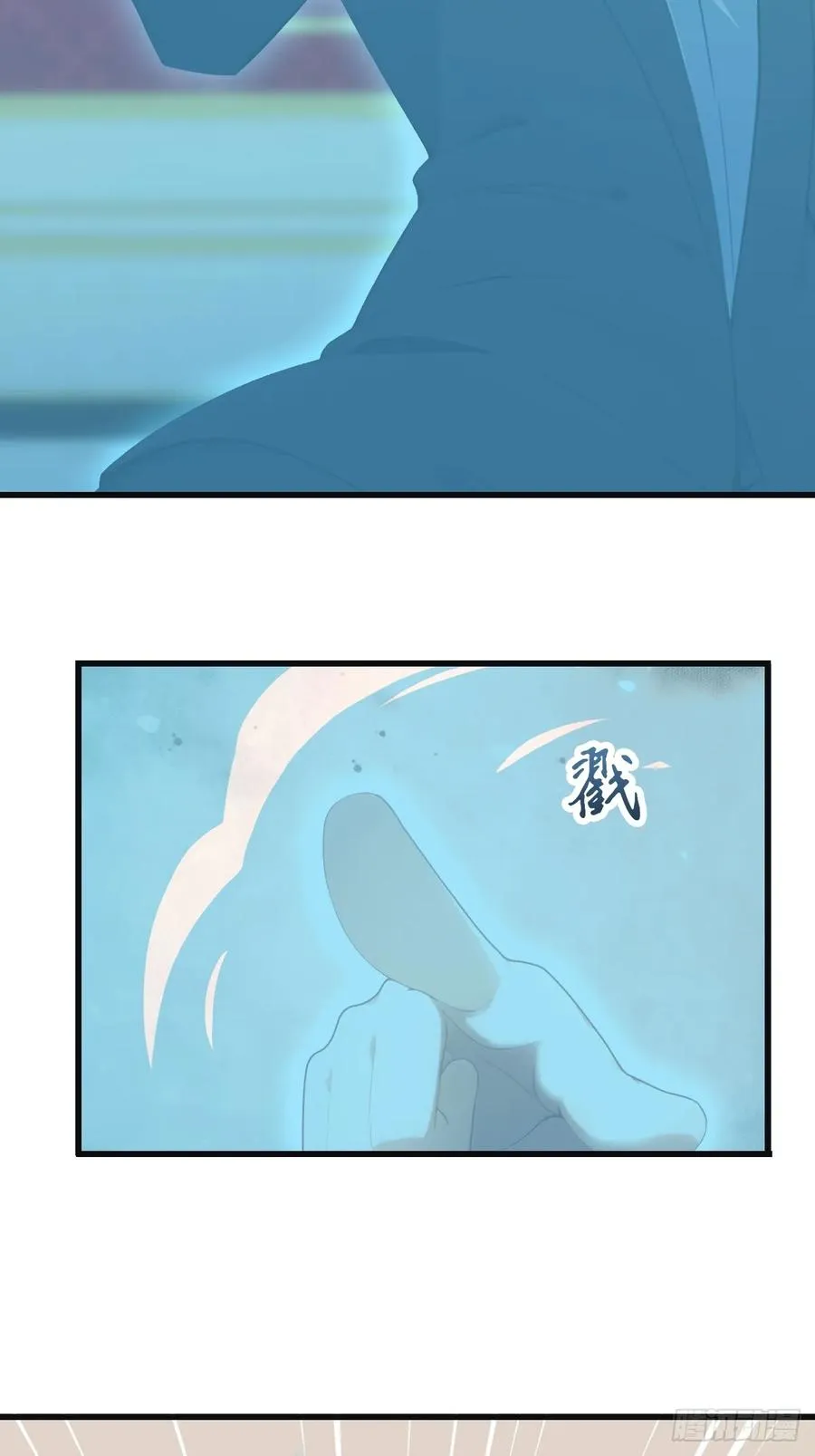 第64话 一触即发的战斗65