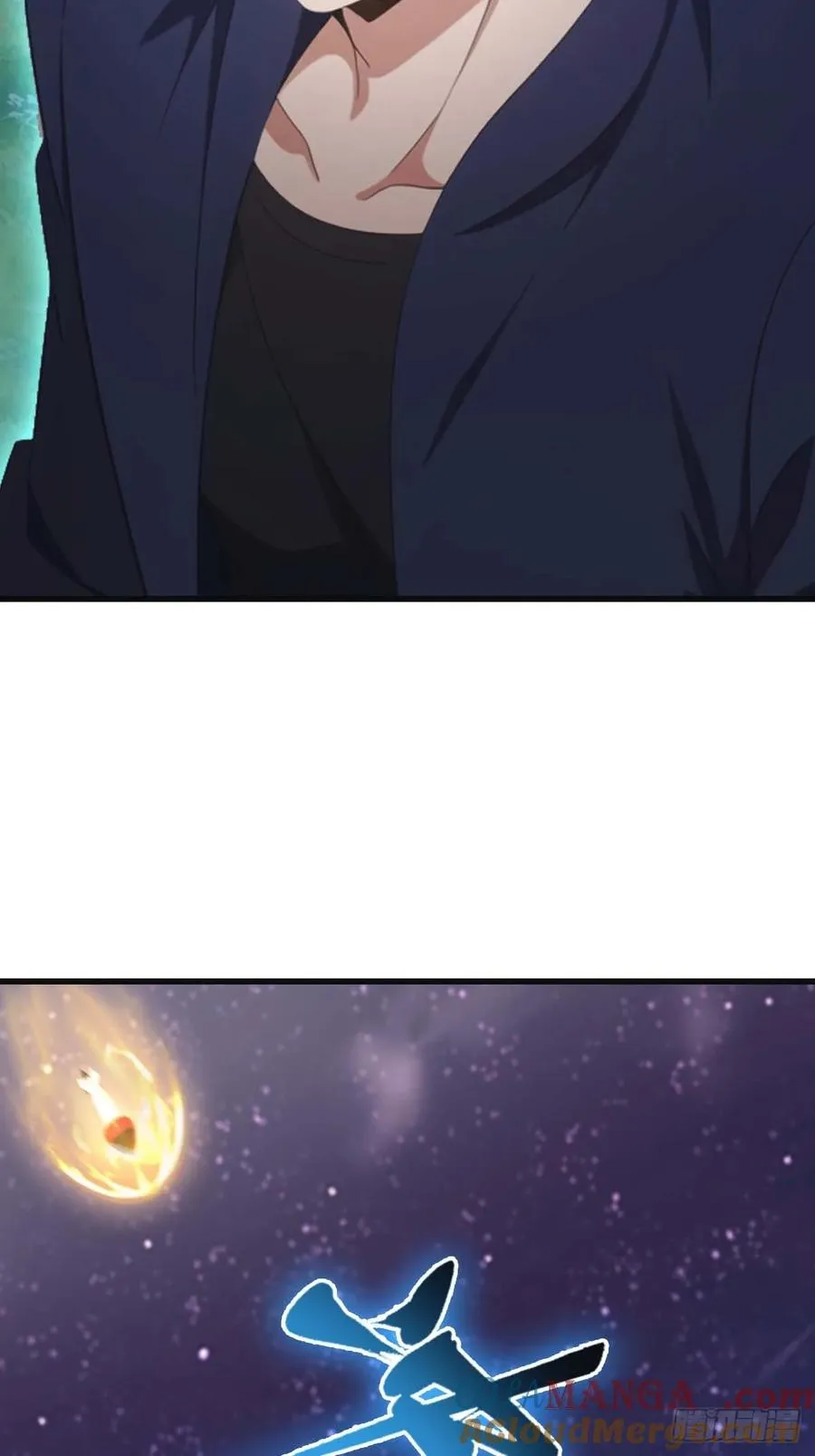 第75话 楚毅肉身扛神兵6