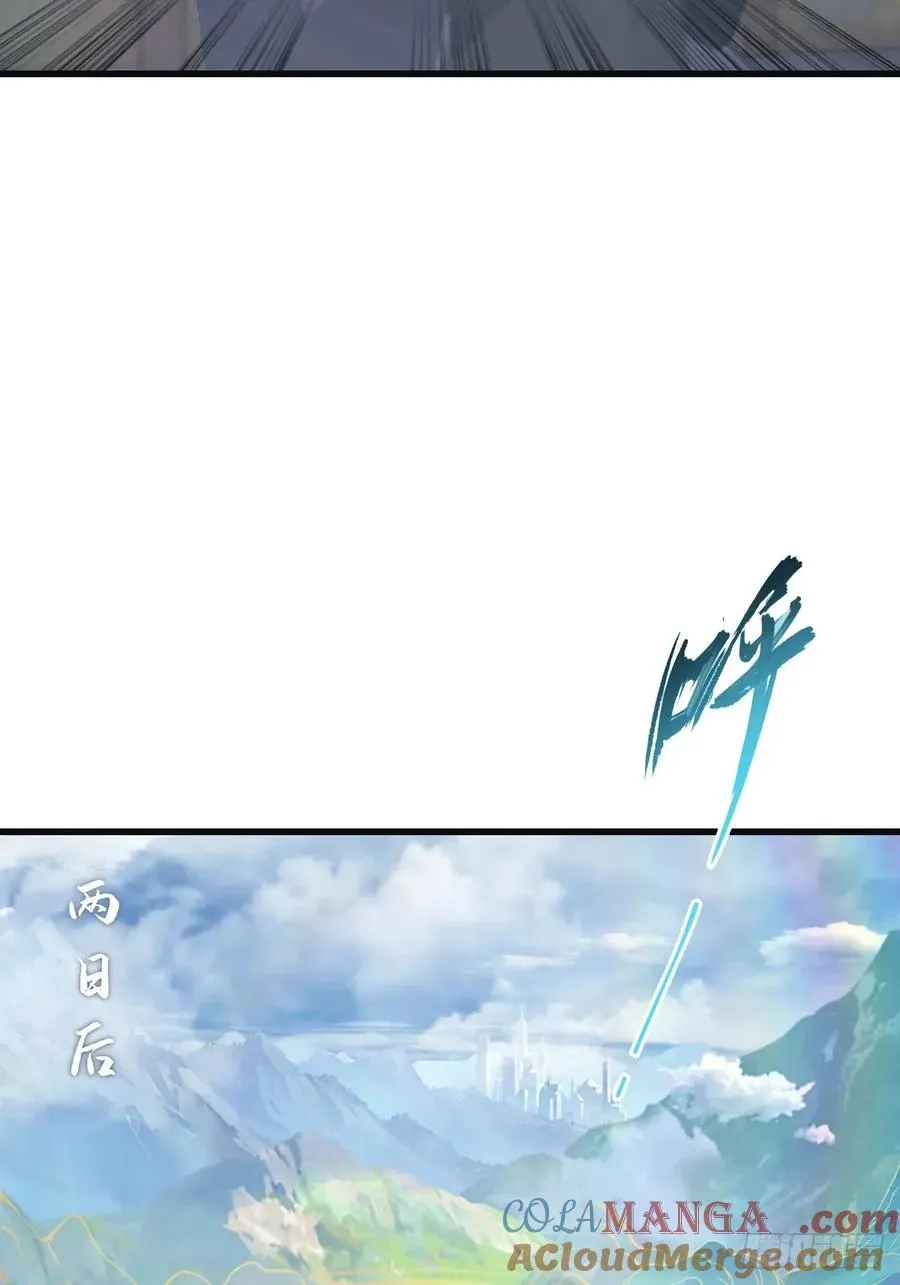 第109话 一招识破奸人阴谋36