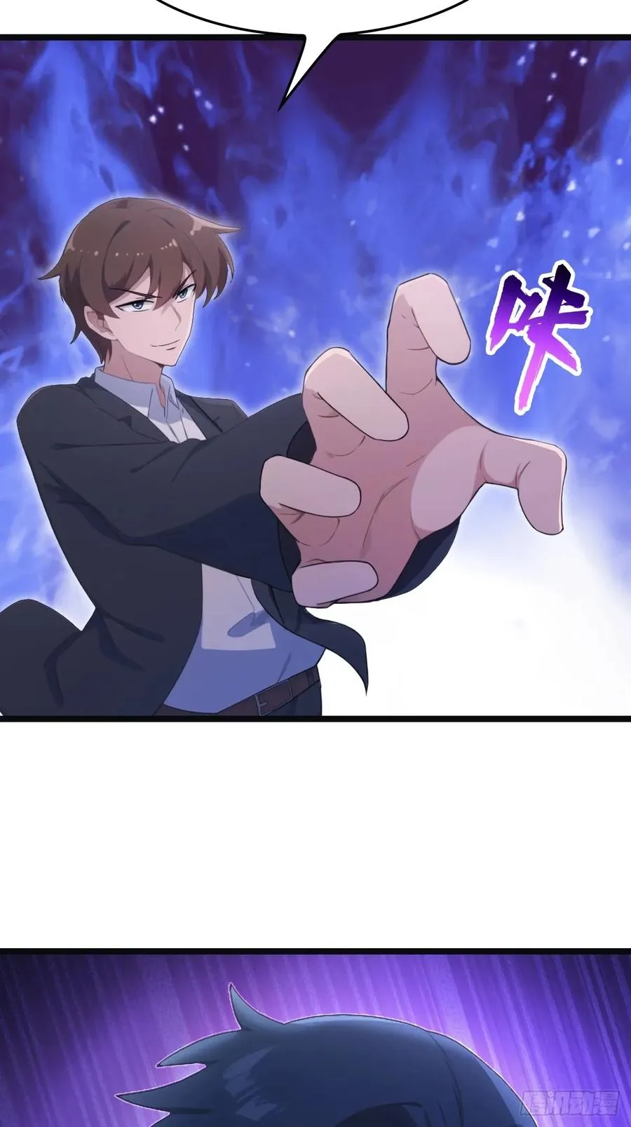 第55话 肉身扛子弹（兑奖）28
