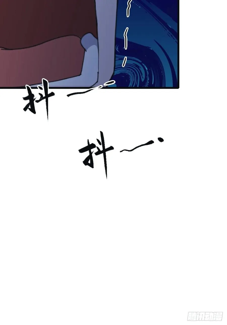 第43话 我上头有人41