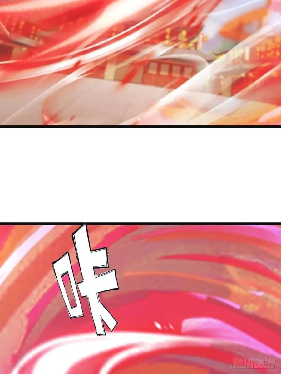 第25话 单手灭宗门34
