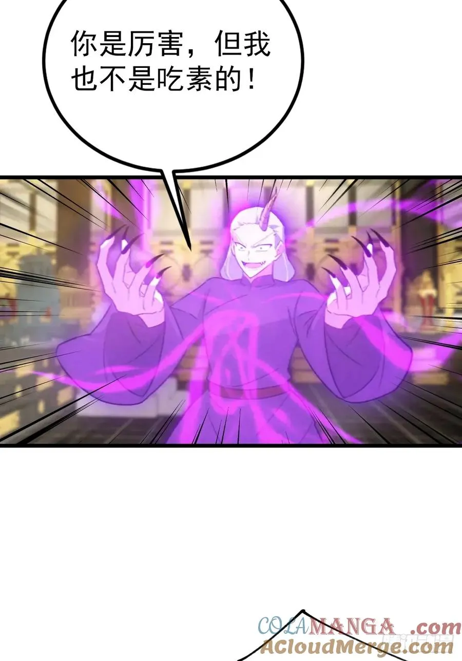 第160话 楚毅瓮中捉鳖36