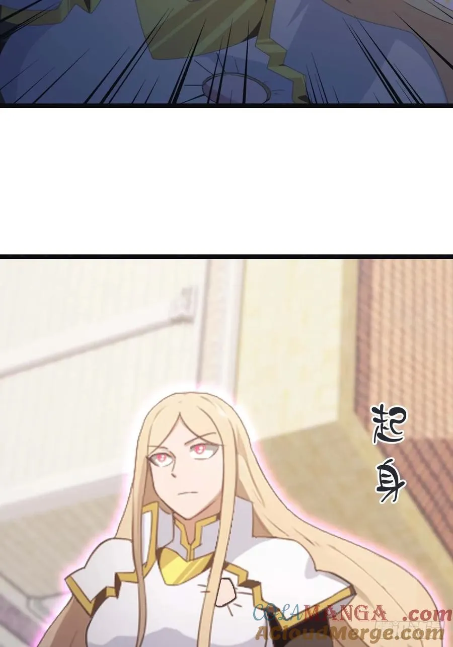 第65话 灭神之战75