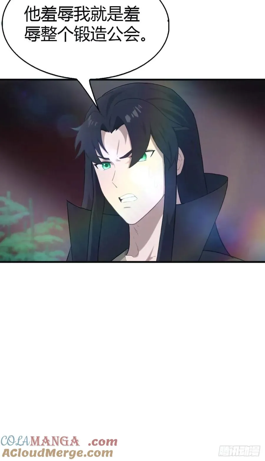 第117话 这里 我说了算！9