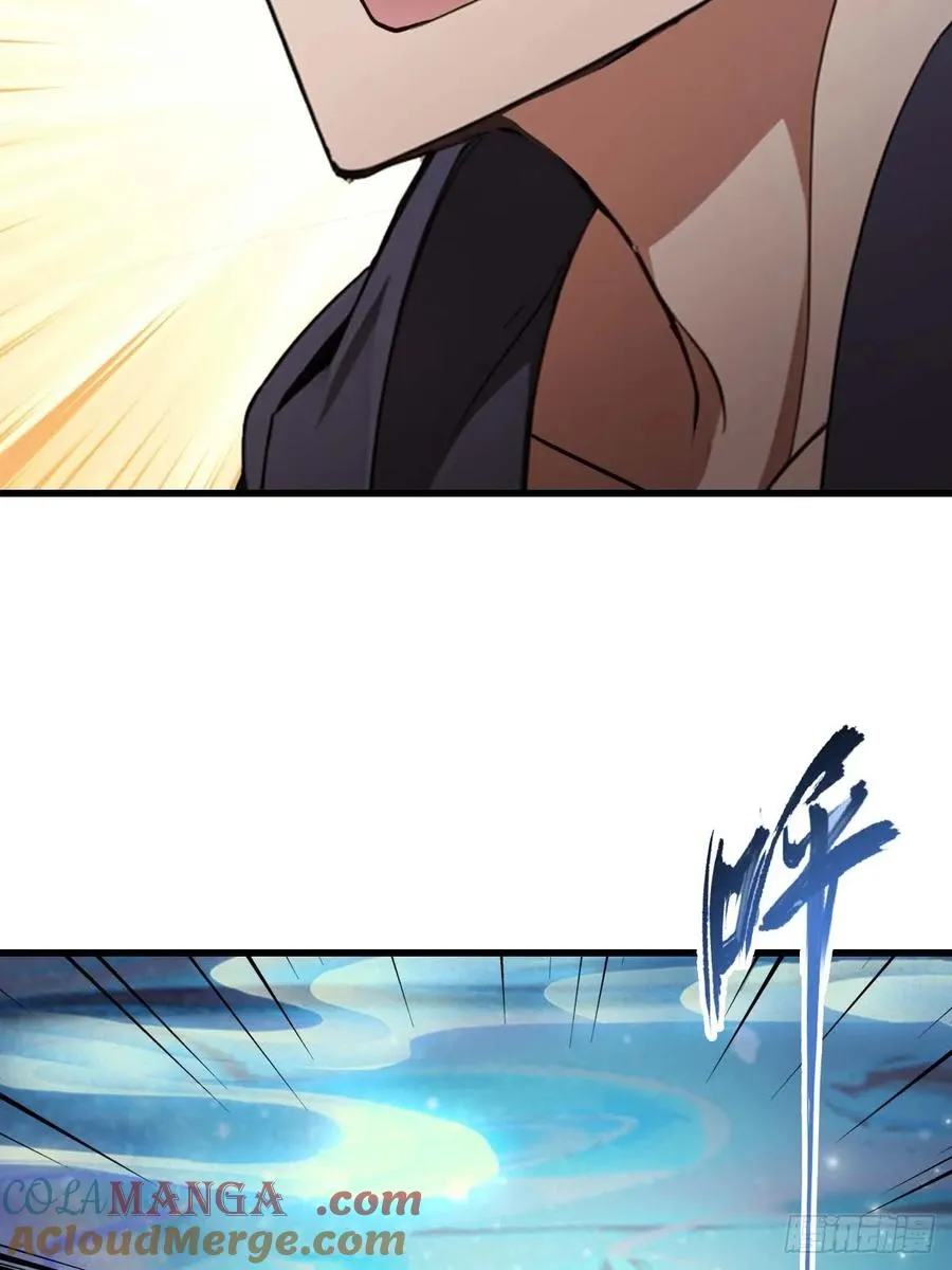 第76话 楚毅死了？66