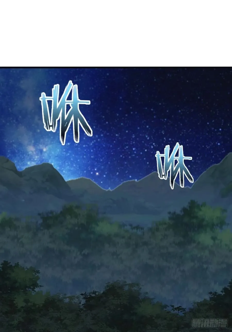 第75话 楚毅肉身扛神兵59