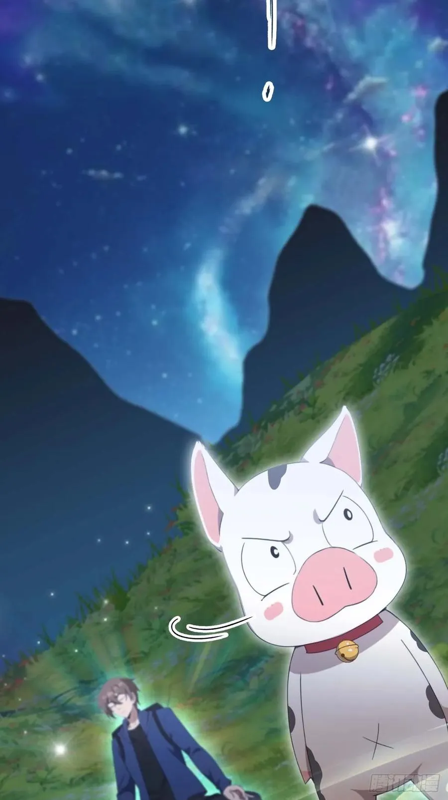第74话 寻找天魔神潭53