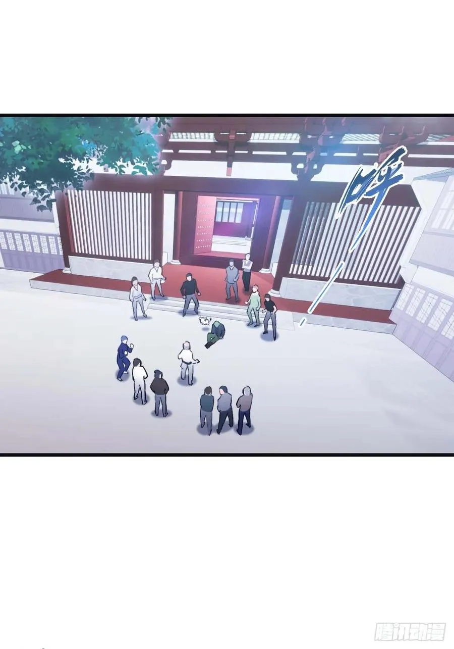 第79话 敢踢我的馆？2