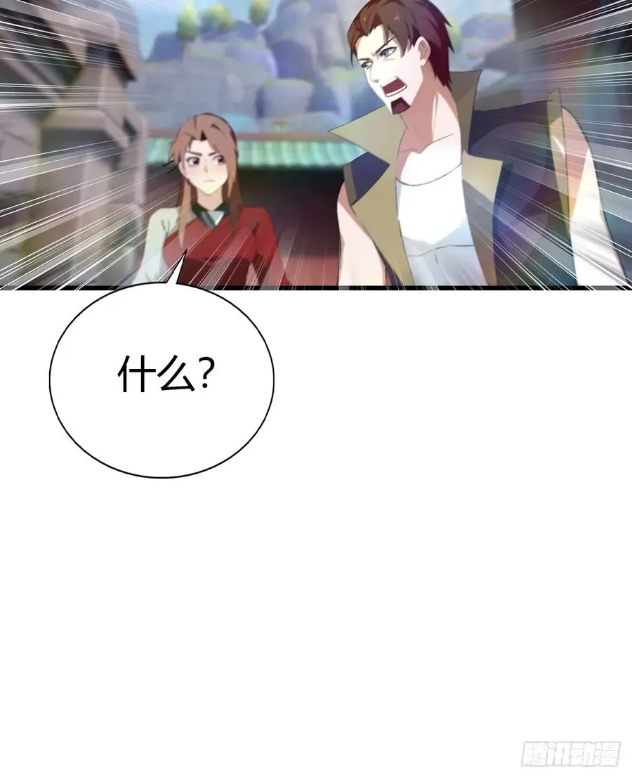 第117话 这里 我说了算！49