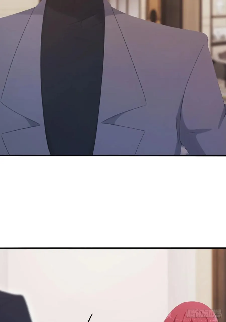 第51话 得罪楚毅的下场14