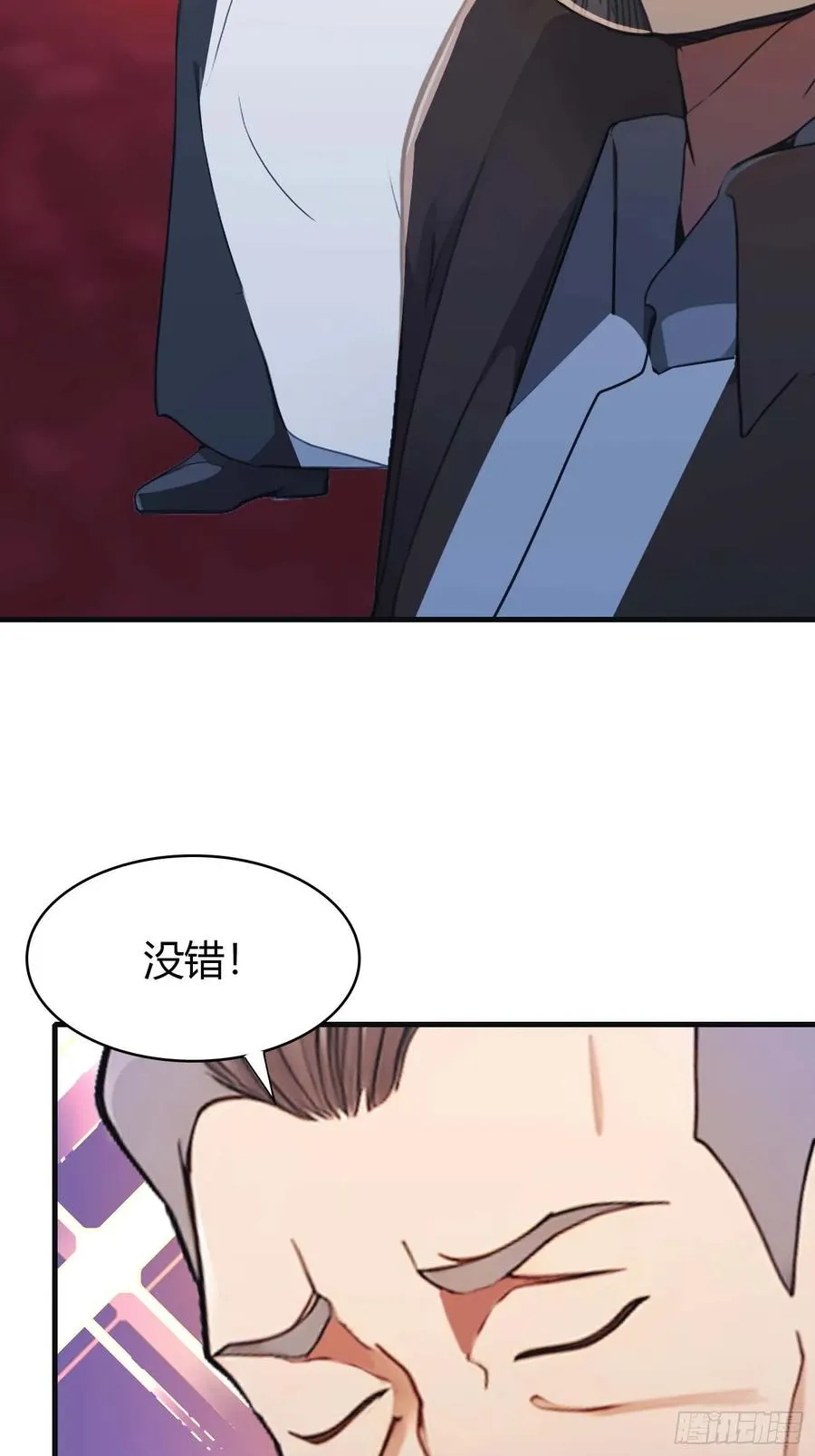 第7话 一封休书27