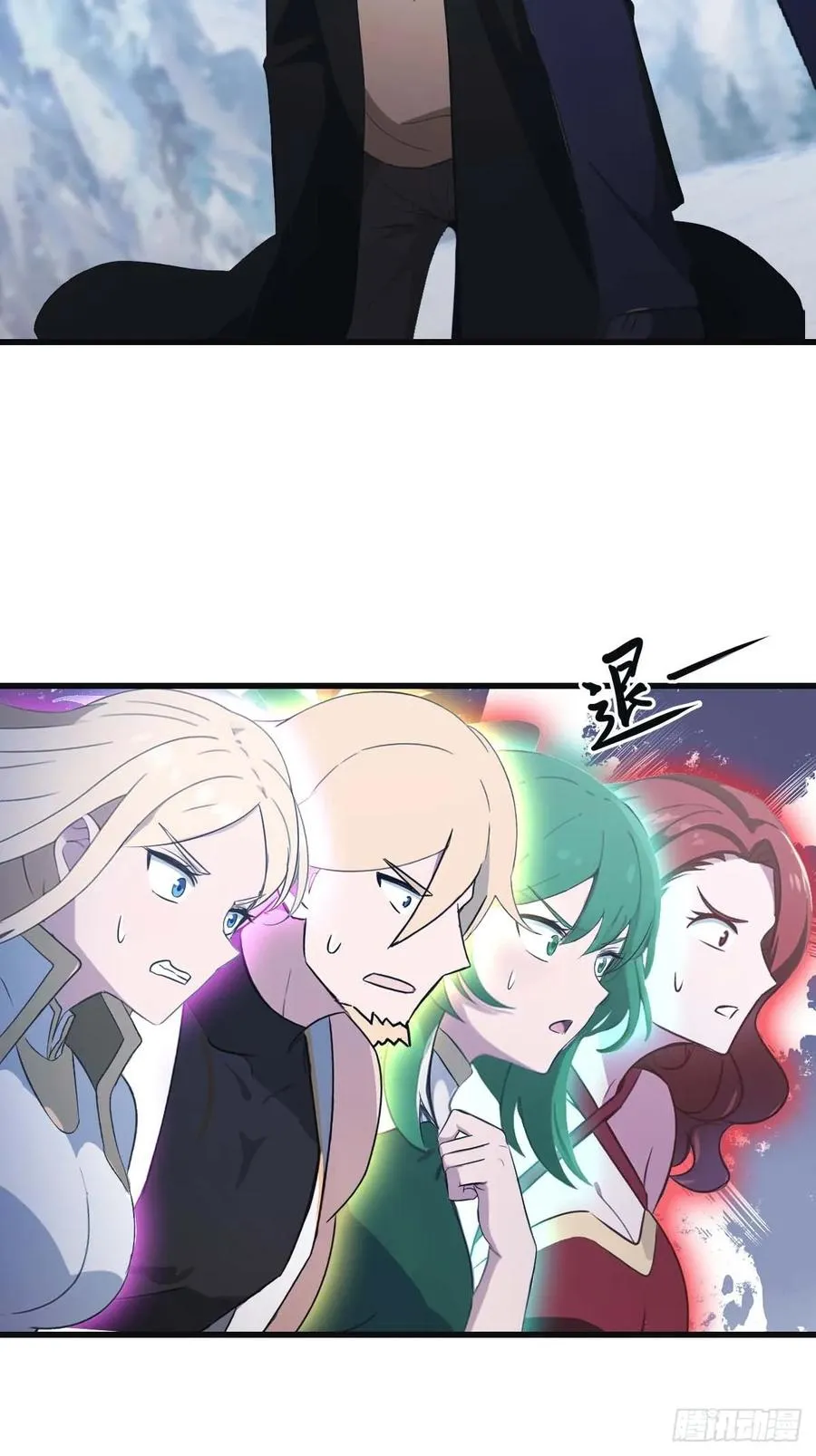 第71话 楚毅胜出53