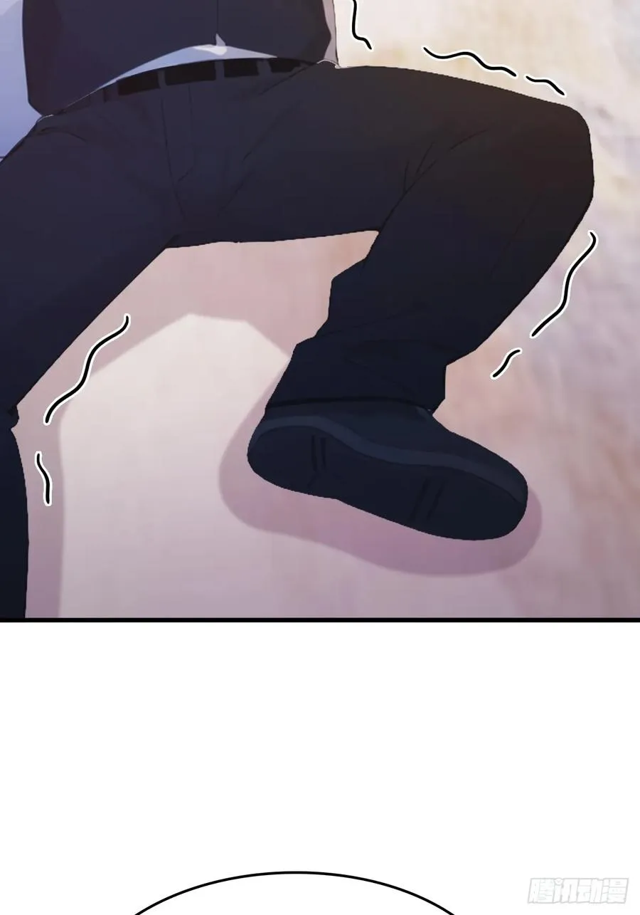 第51话 得罪楚毅的下场17