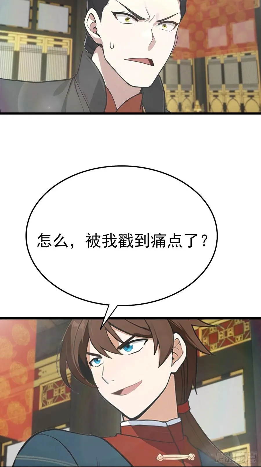 第145话 单手虐秦帝4