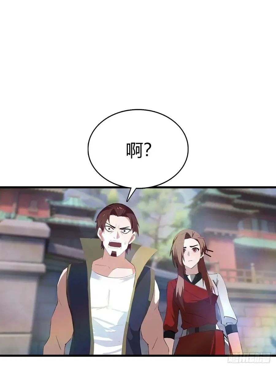 第117话 这里 我说了算！52