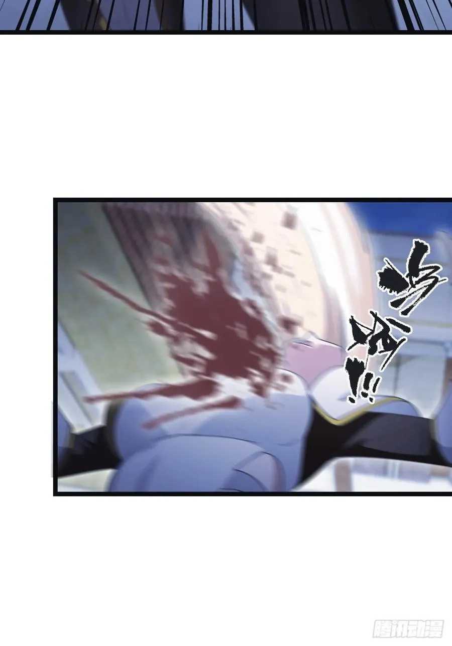 第65话 灭神之战70