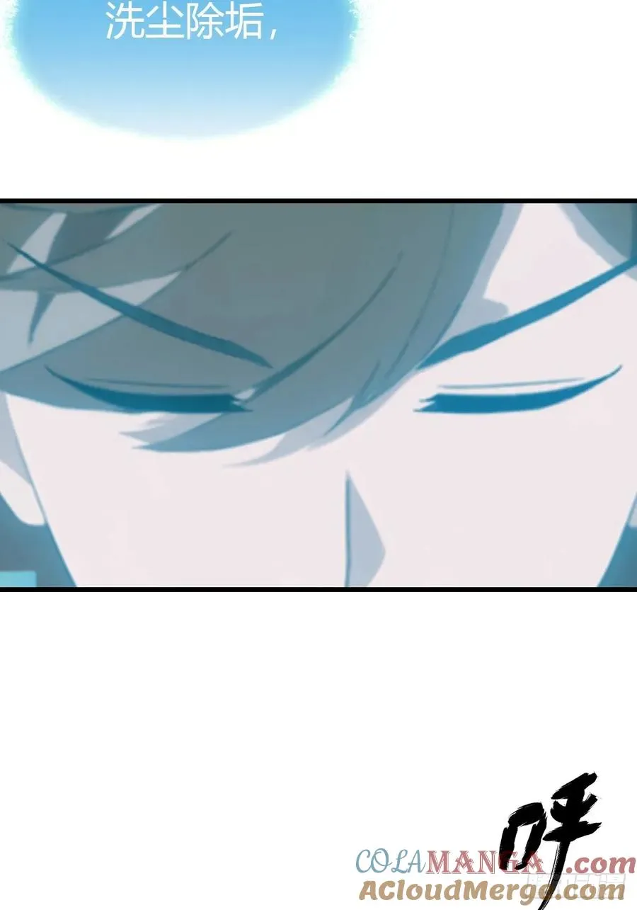 第118话 学院里的扫地僧9