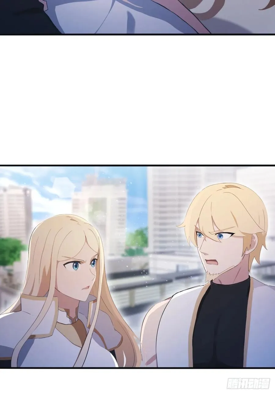 第91话 楚毅vs陈战天26